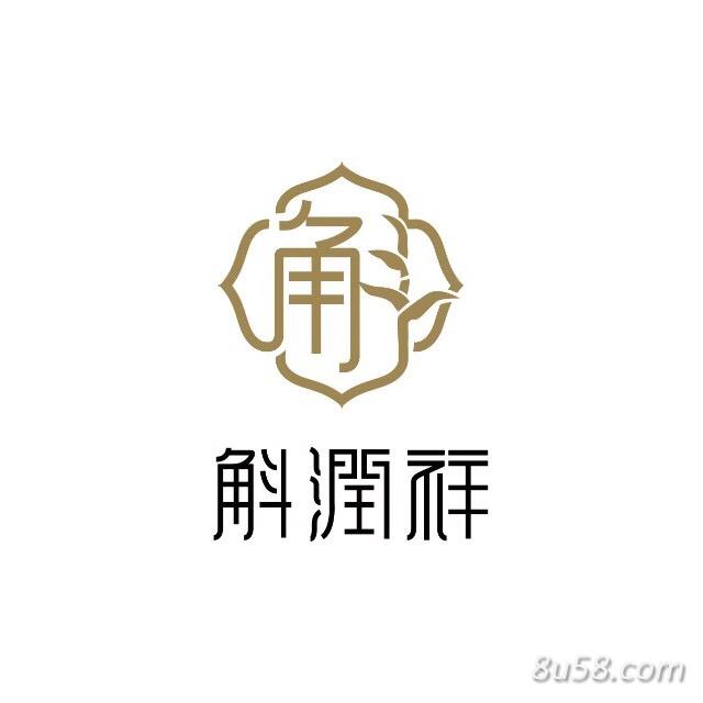 安徽圣泽健康产业文化产业集团有限公司