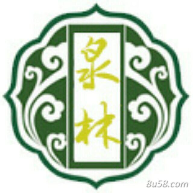 江西泉林地产药材行