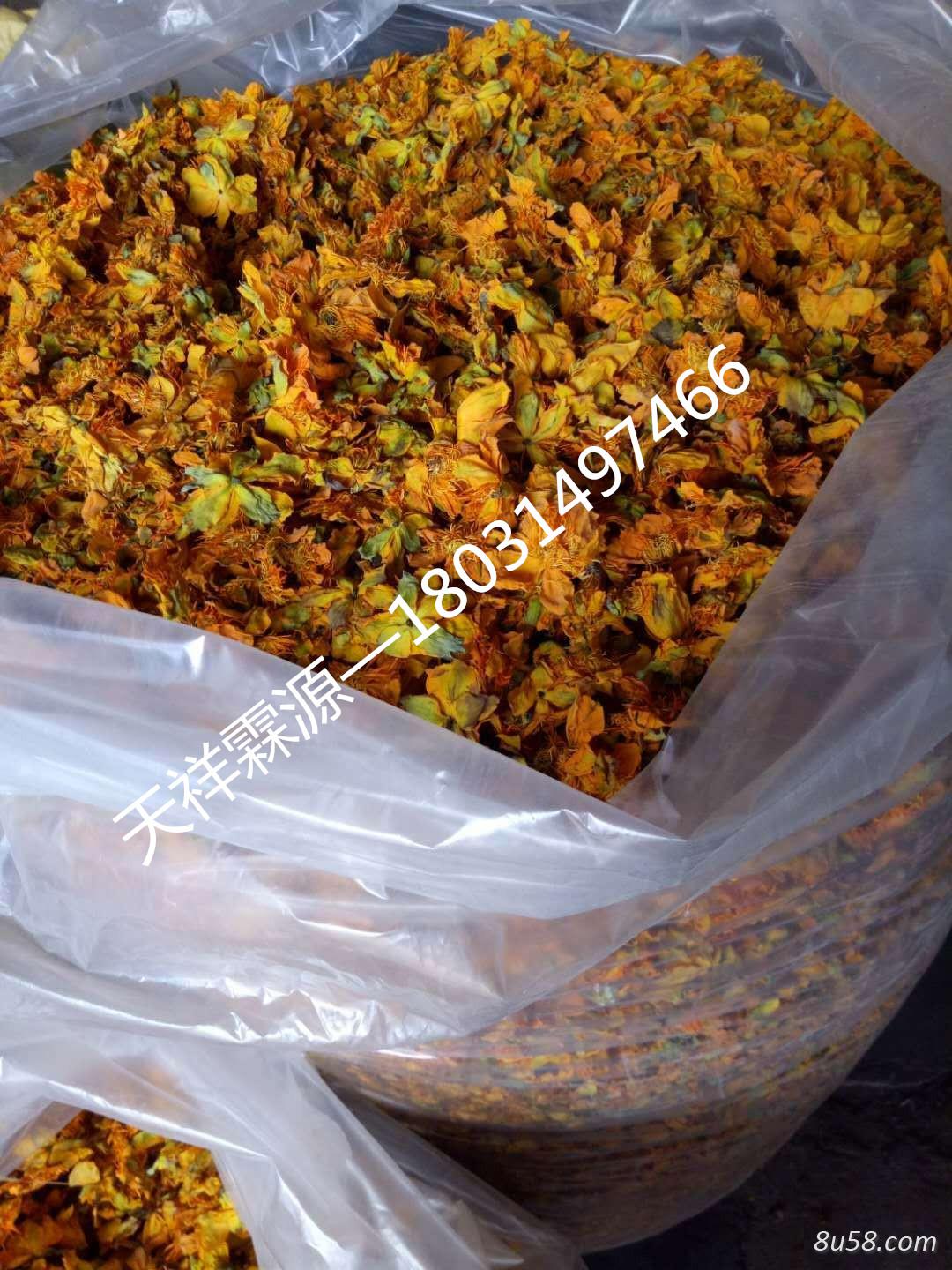 河北天祥霖源商贸有限公司 河北天祥霖源商贸有限公司