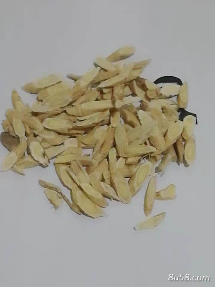 宁波索郎顿株商贸有限公司