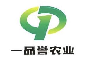 浙江开化一品誉农业发展有限公司