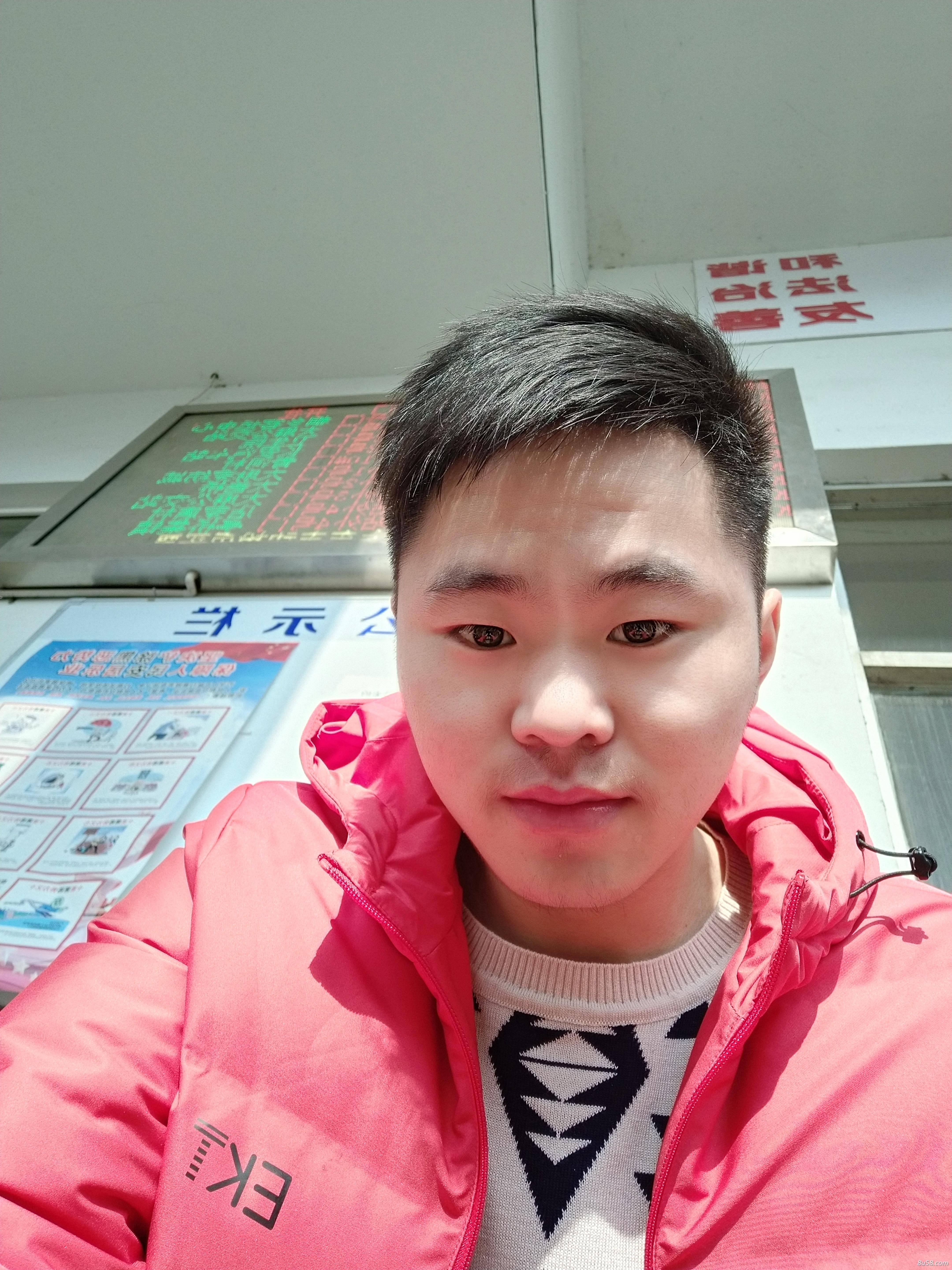 丁开银