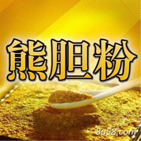 王先森