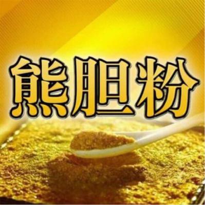 王先森