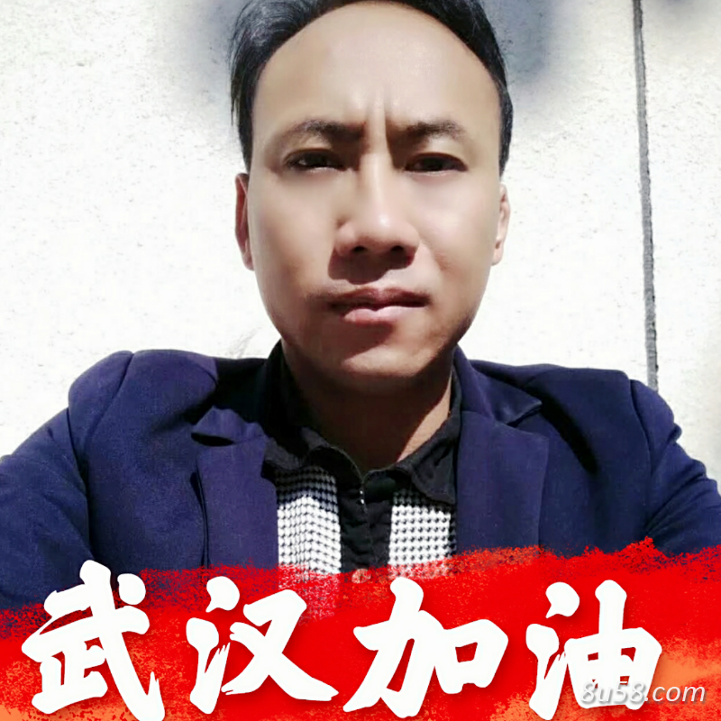 李方保