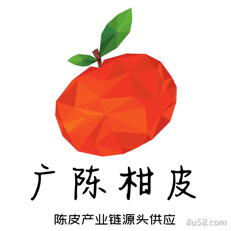 广西陈皮茶业有限公司