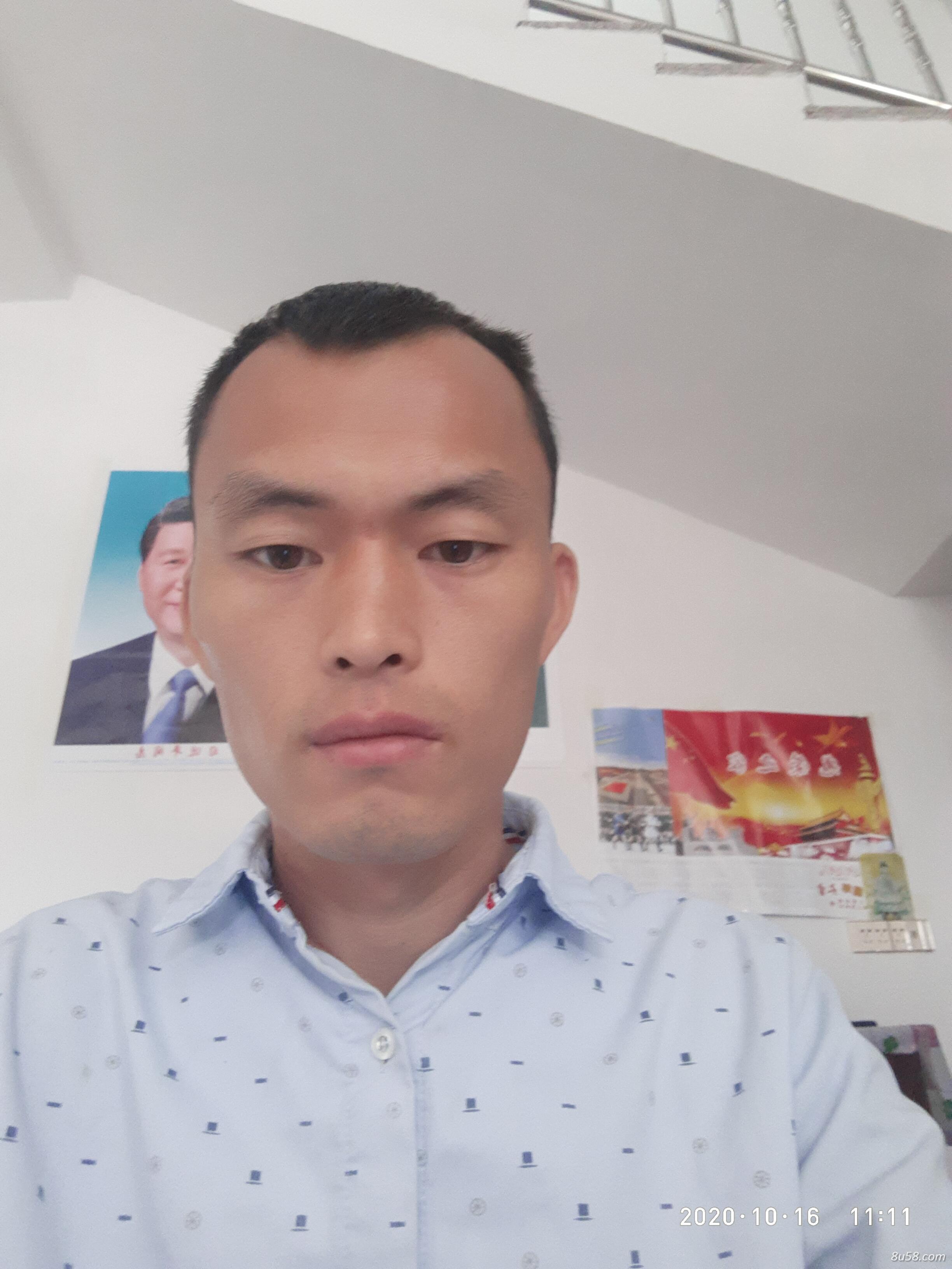 吴焕其