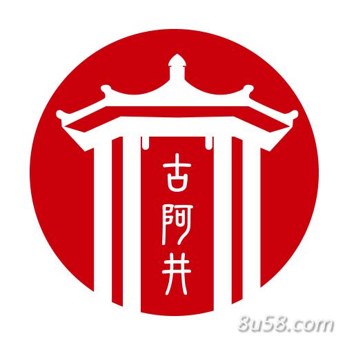 山东古阿井制药集团有限公司