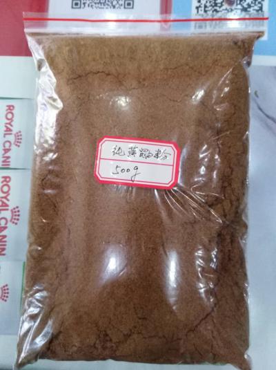 孙国华