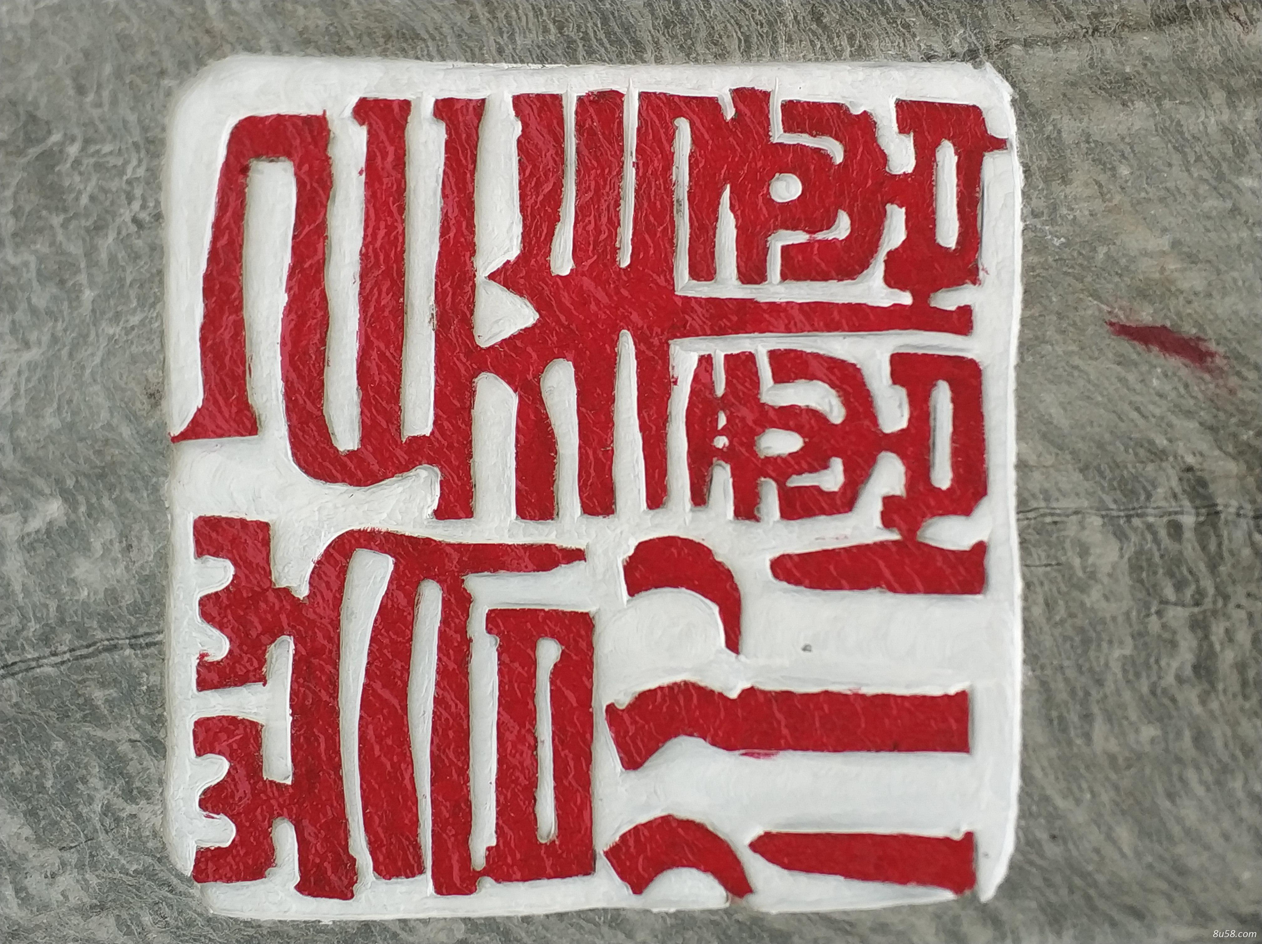 玄参种植范先生
