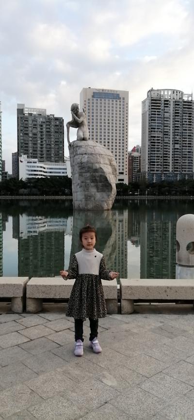 郑州艾利清电子商务有限公司