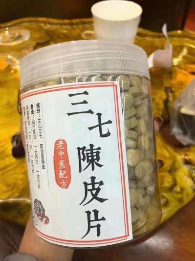 魏艺勋
