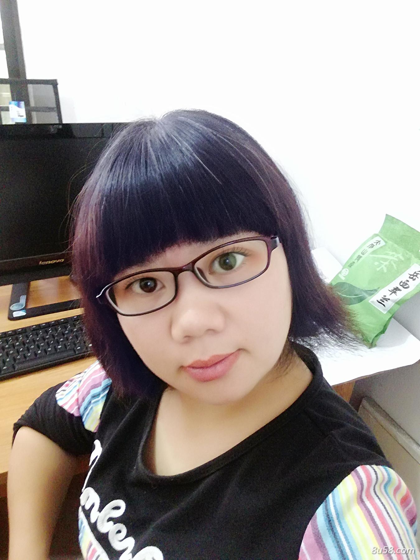 黄苹