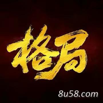 王先生