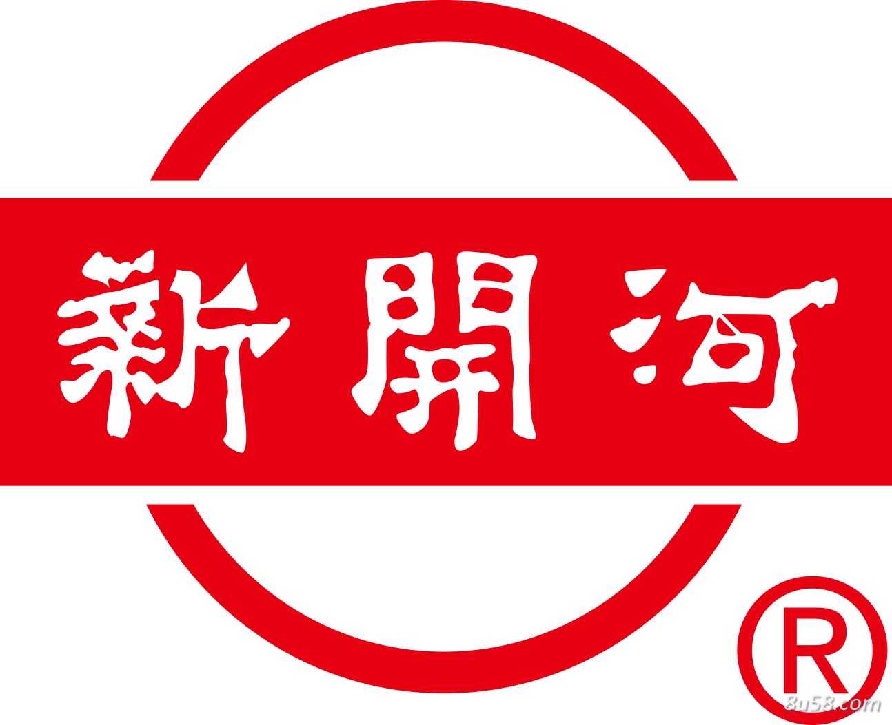 康美新开河