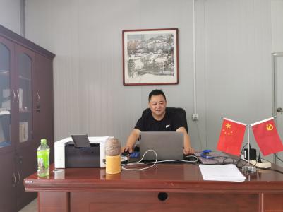 康县福祥中药材种植农民专业合作社