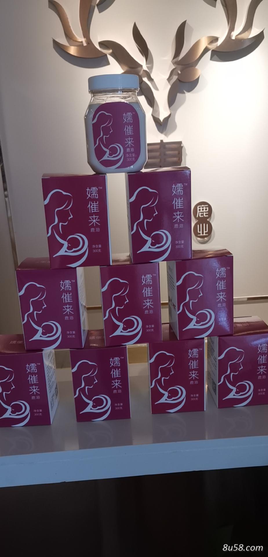 李木子