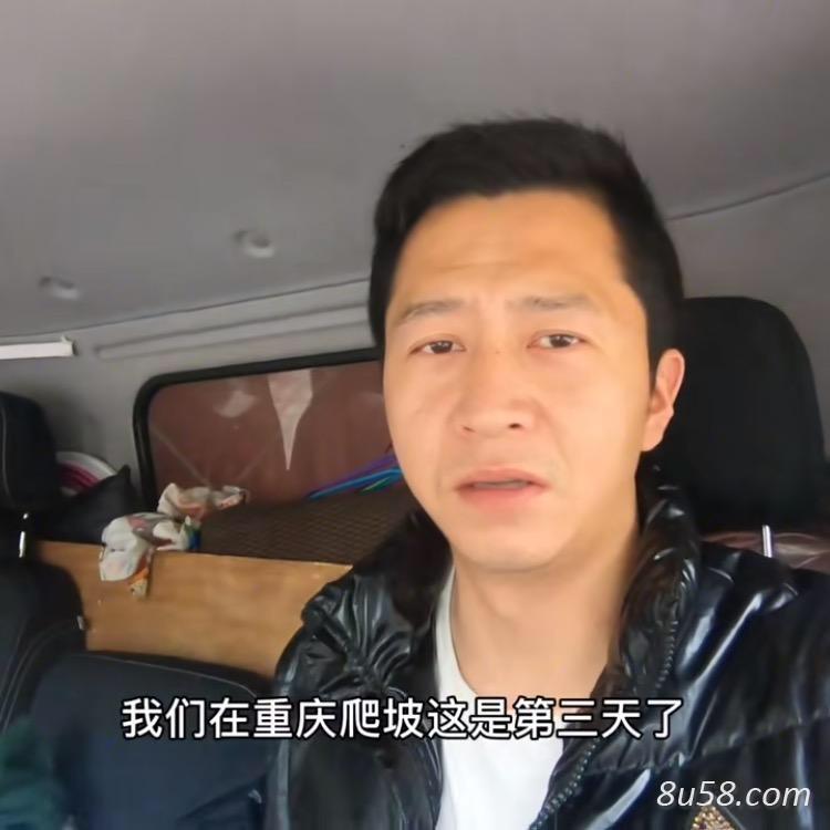 鑫达康专业合作社