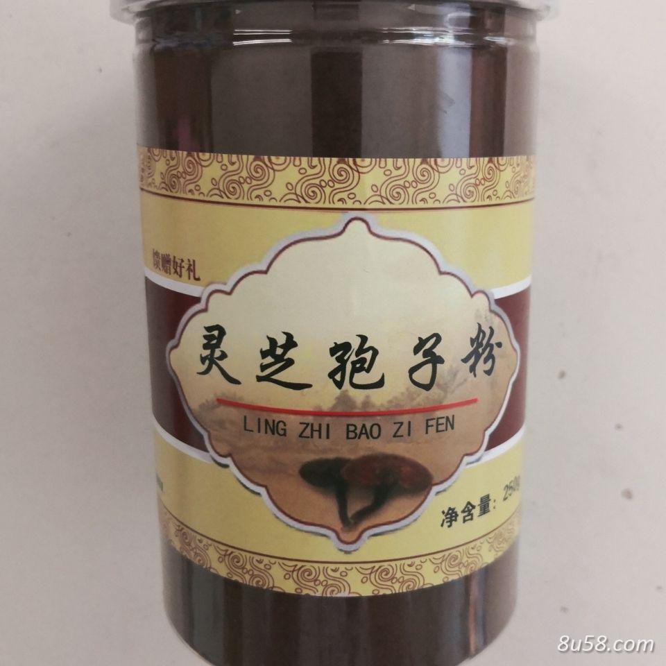 山东东邺农业科技有限公司
