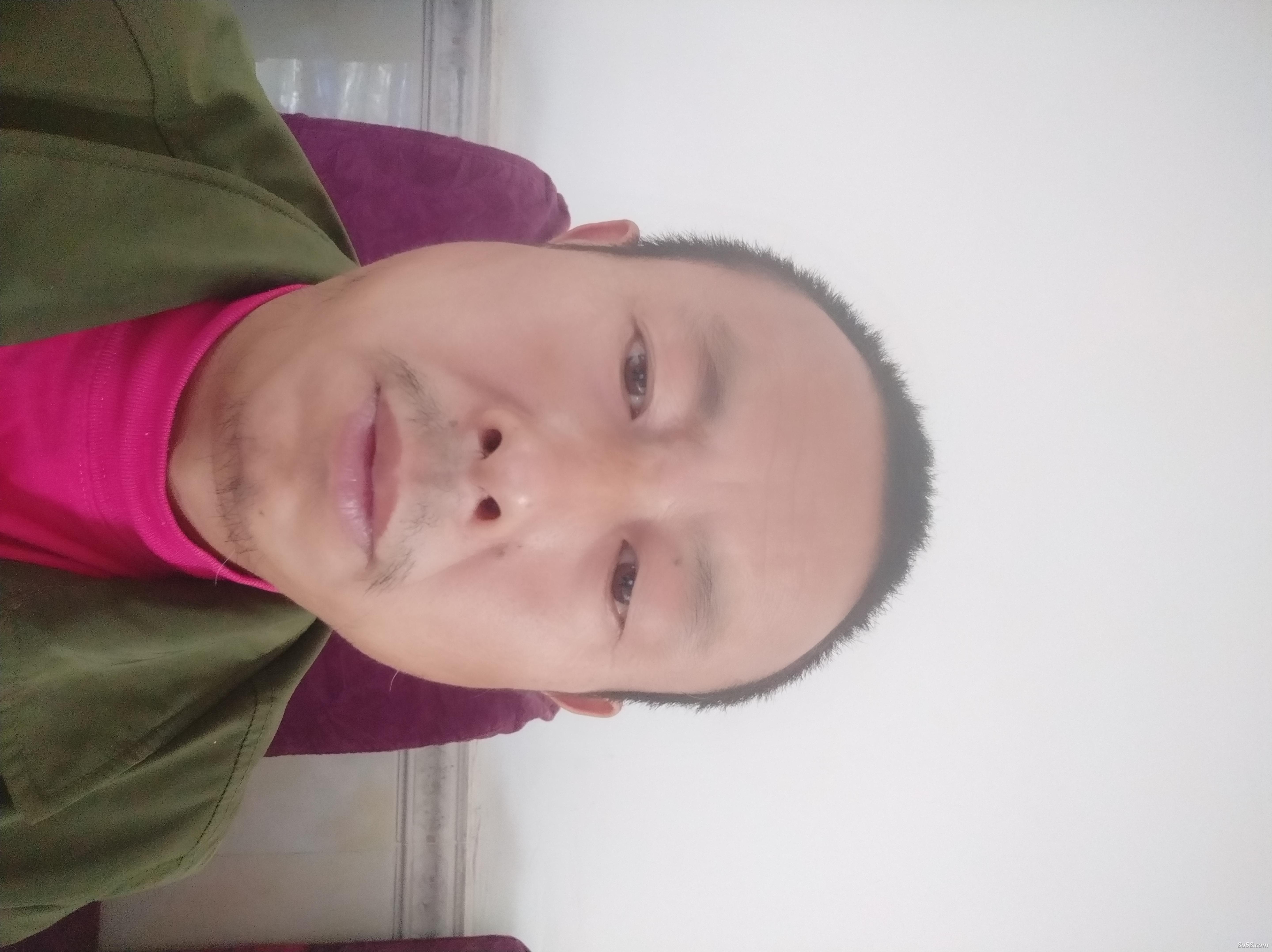 眉市东邪西毒药业有限公司