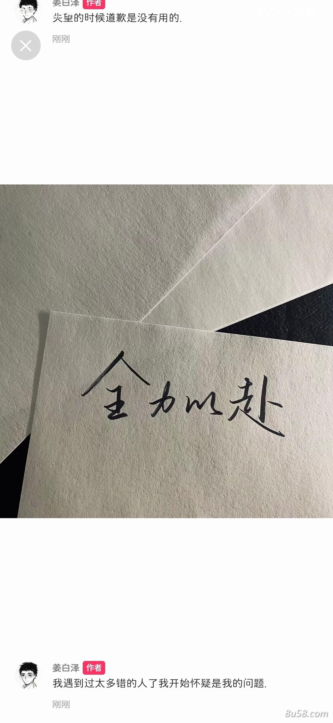 施秉太子参种植