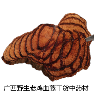 米琪伟琪