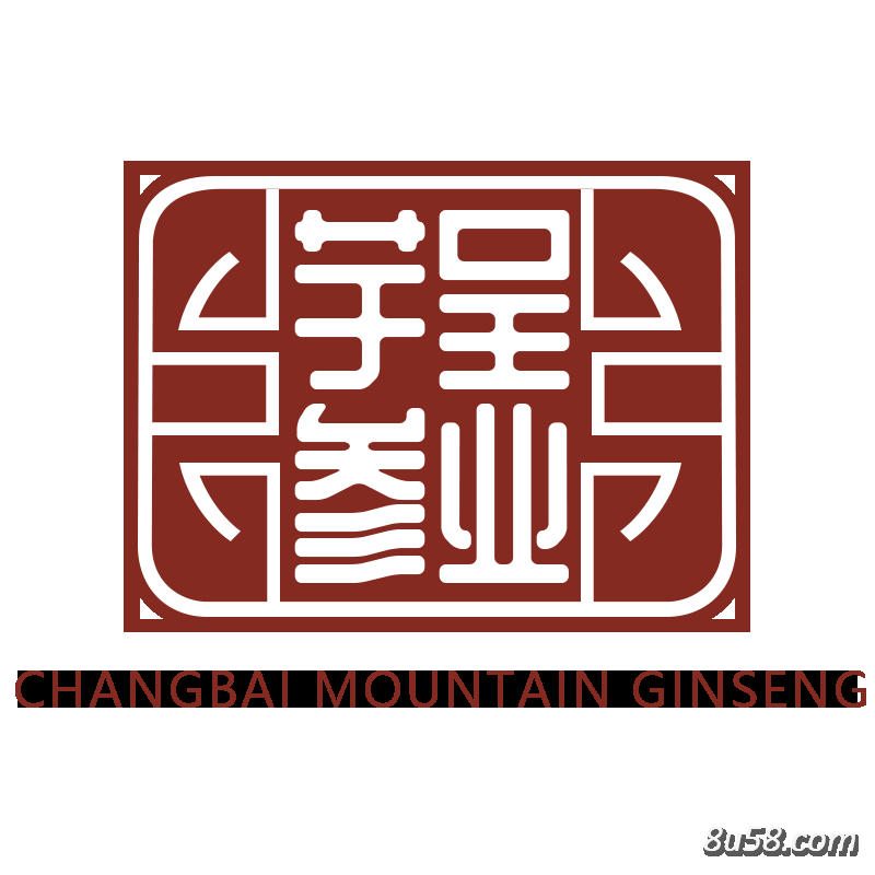 长白山芋呈参业