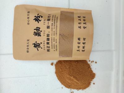 李富民