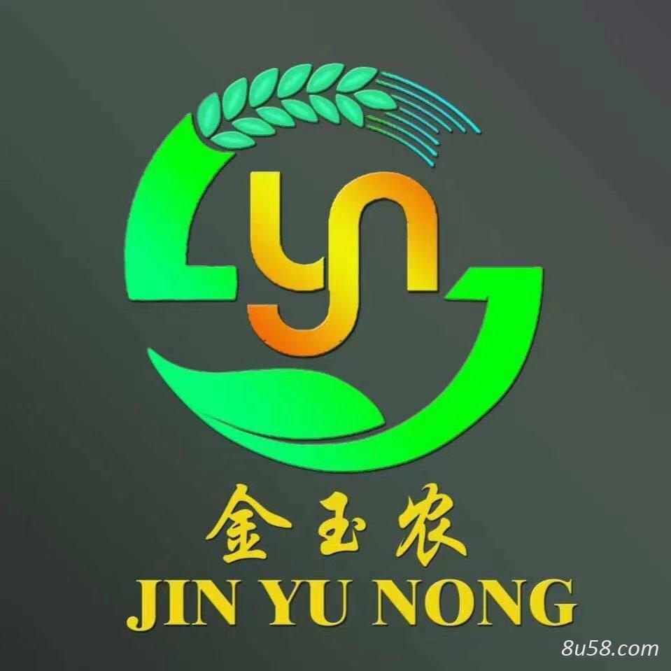 安徽金玉农