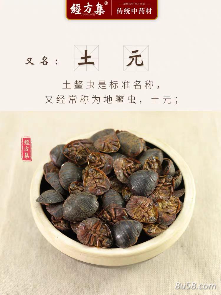 宋女士