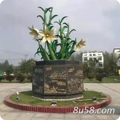 李响