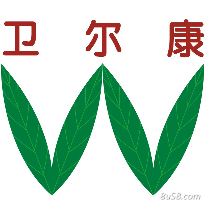 湖北卫尔康现代中药有限公司