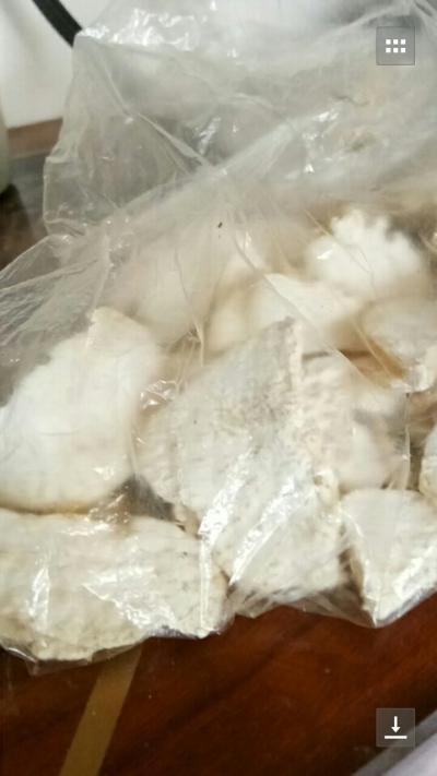 瓜蒌籽，瓜蒌根，瓜蒌皮，藤茶