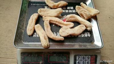 昭通天麻