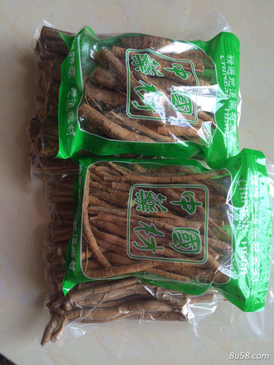 鮮品牛大力