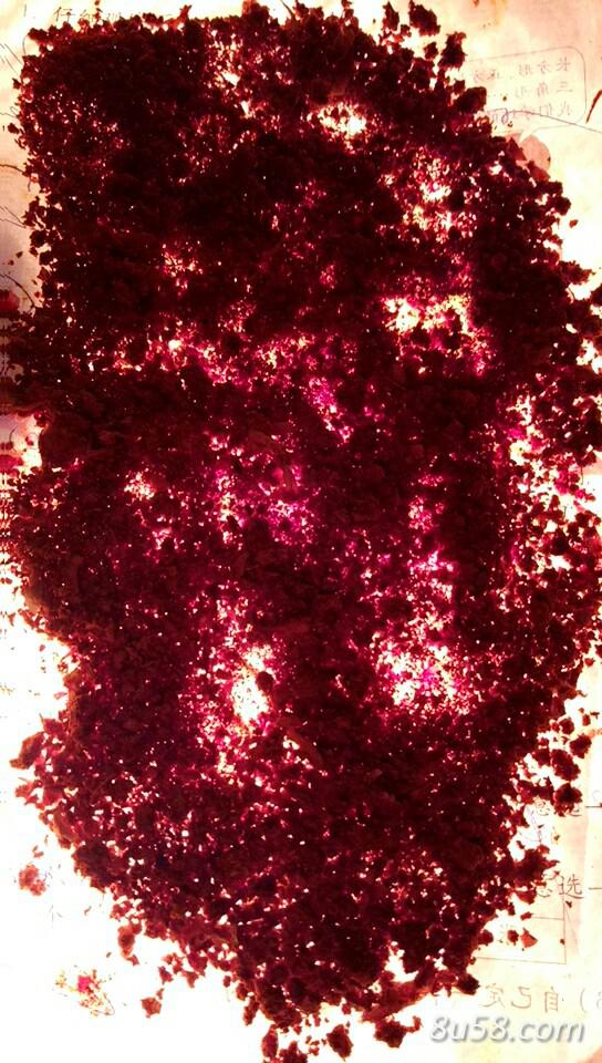 红黄姜黄