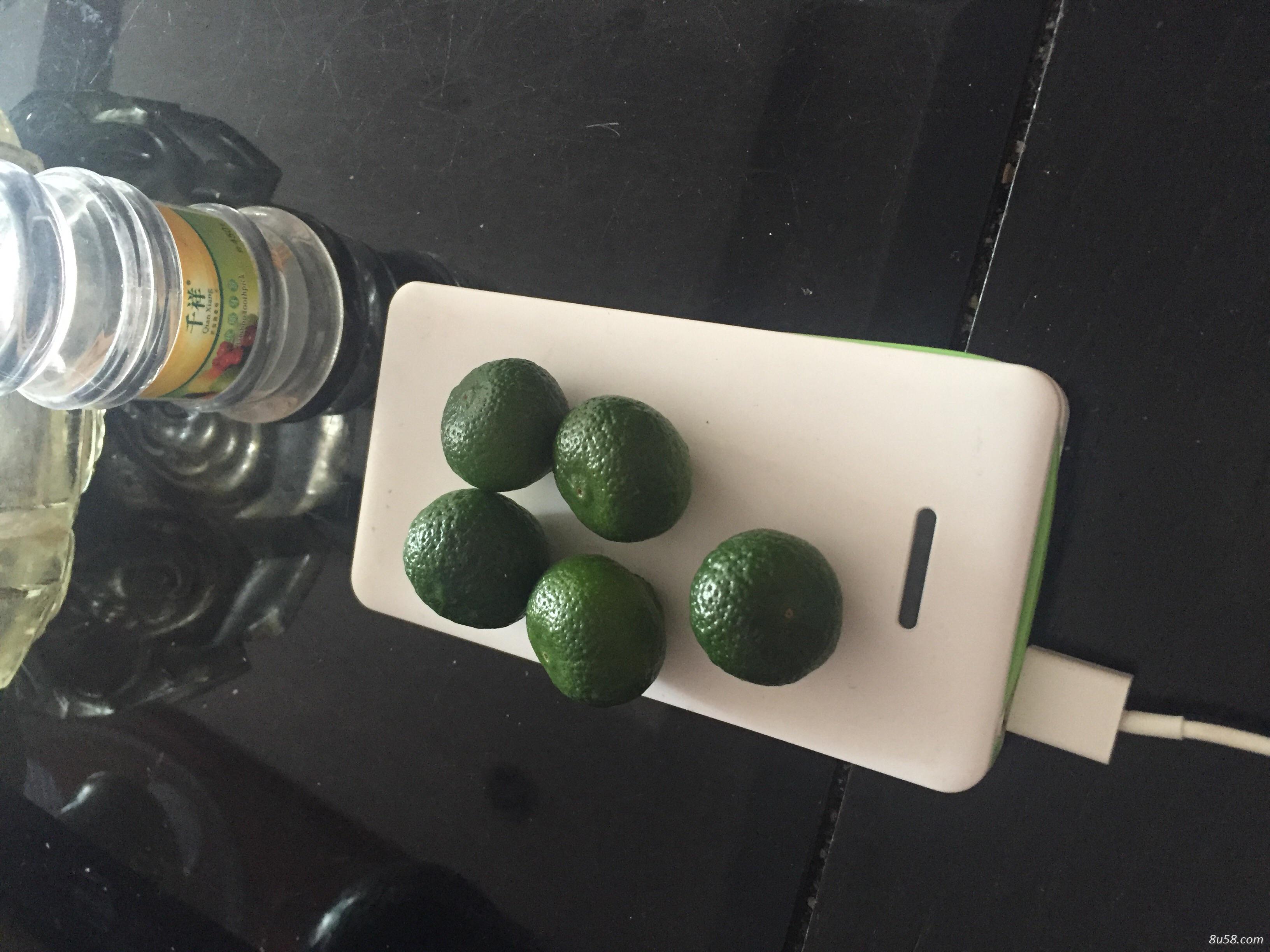 供应青皮