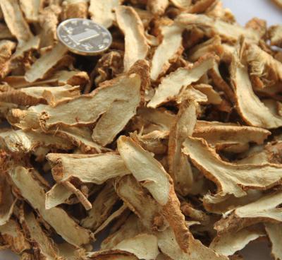 大量出售毫州知母片
