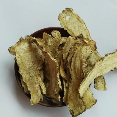 当归 中药材当归头片 岷当归 中药材批发零售代购代销