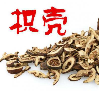 今年新干枳壳片