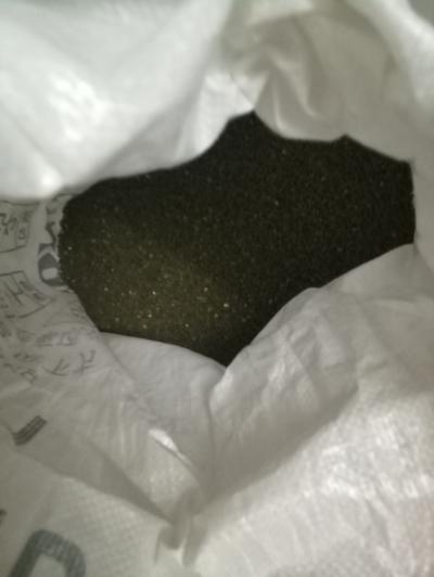 大量出售吴茱萸