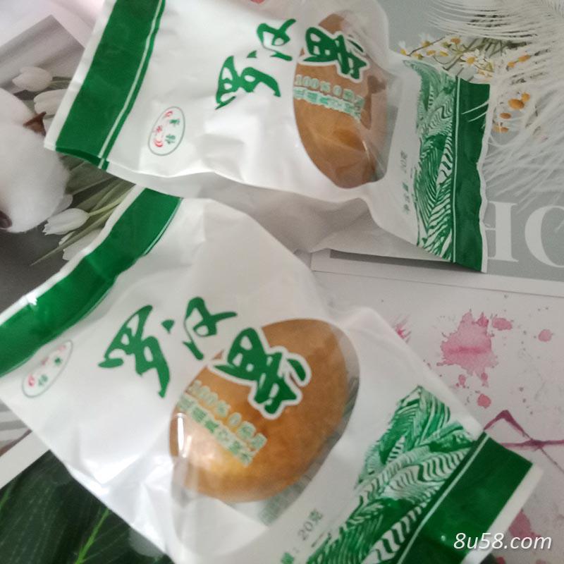 2018桂林特色产品罗汉果新果低温果批发 2018桂林特色产品罗汉果新果低温果批发