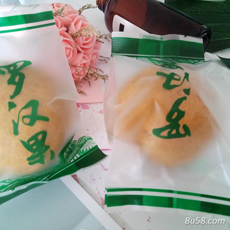 桂林罗汉果中果大果通版统货批发 桂林罗汉果中果大果通版统货批发