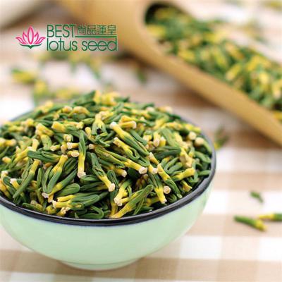莲子提取物 莲芯 莲子芯茶 特级莲子心 四季清心去火莲心茶 出口产地批发供应