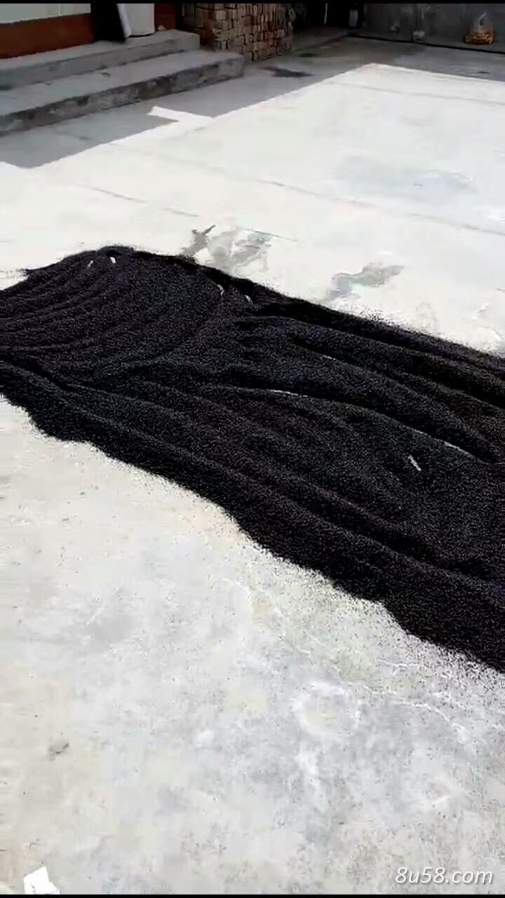韭菜籽