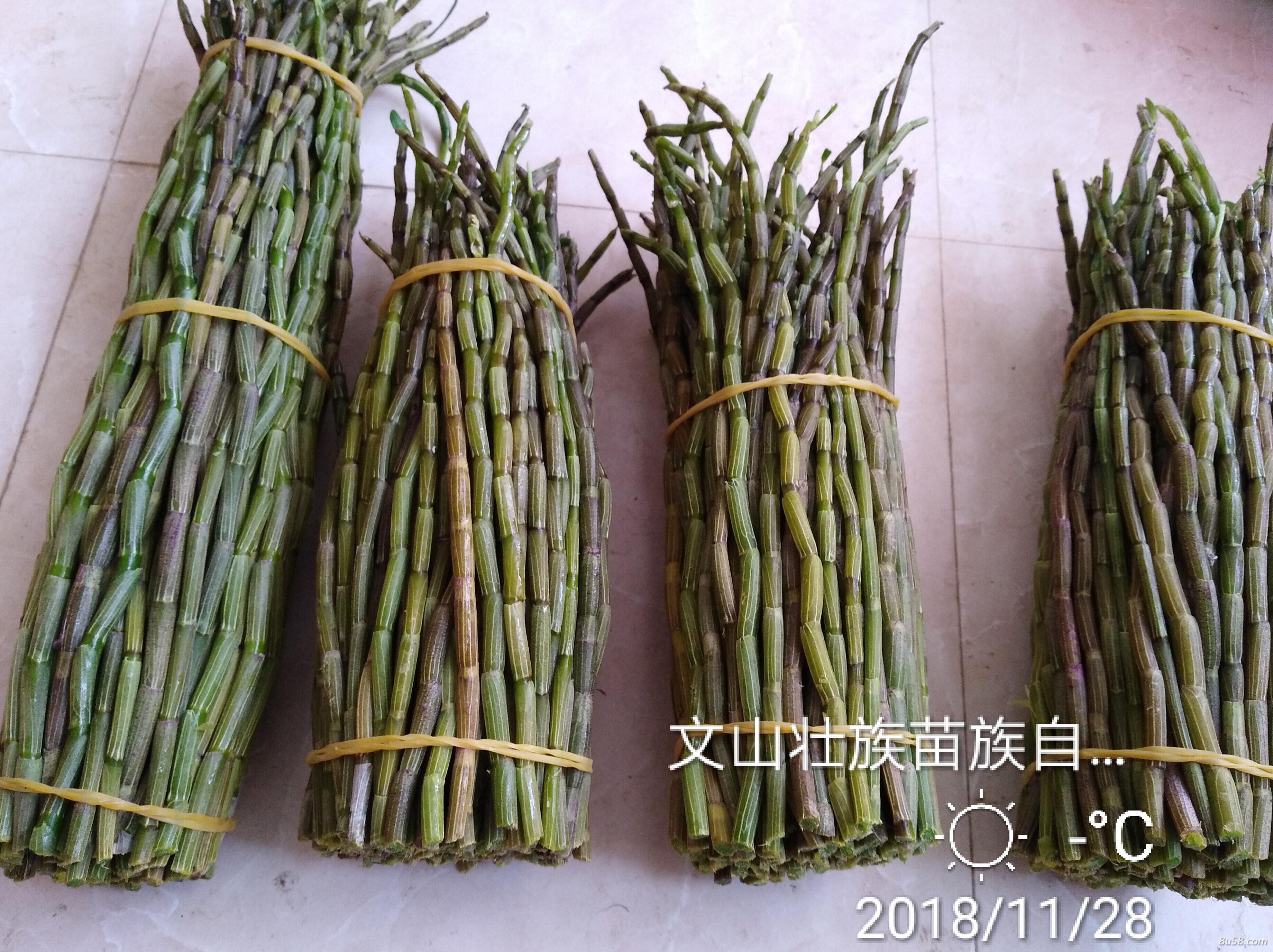 地理产品广南软脚铁皮石斛80元一公斤包邮 地理产品广南软脚铁皮石斛80元一公斤包邮