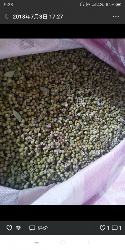 出售江西地产蔓荆子
