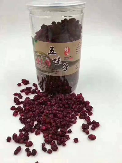 优质北五味子批发零售
