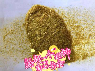 熊胆粉金胆粉 牛璜熊去氧胆酸含多少？