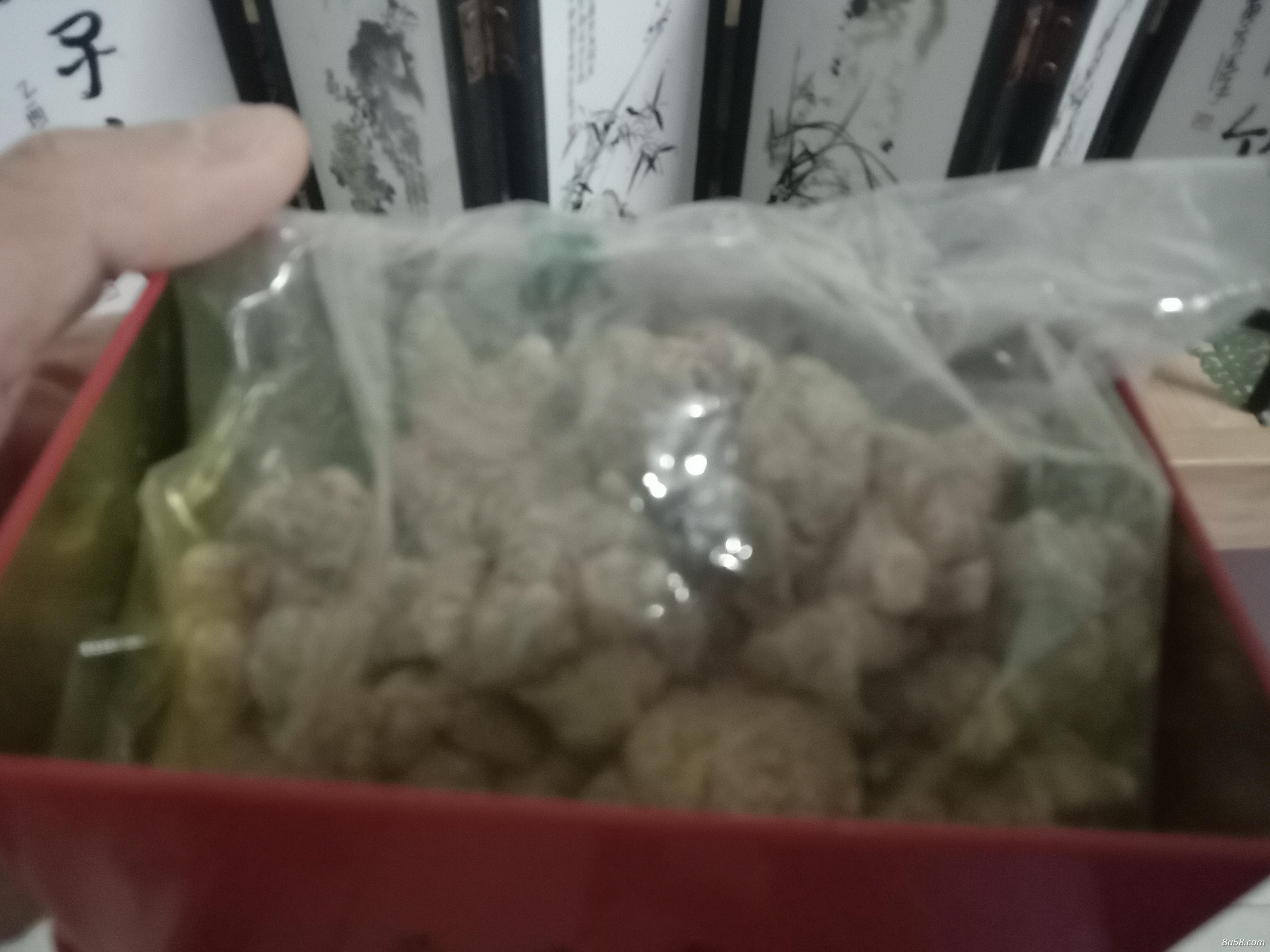 曝纯干野生文山三七出售 曝纯干野生文山三七出售